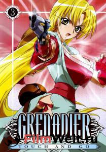    ( 2004  2005) Grenadier: Hohoemi no senshi online