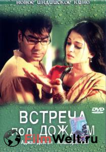 �������� ������������� ����� ������� ��� ������ / [2004] ������