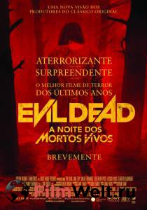  :   Evil Dead   