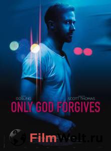 Кинофильм Только бог простит Only God Forgives 2012 онлайн без регистрации Кинофильм Только бог простит Only God Forgives 2012 онлайн без регистрации