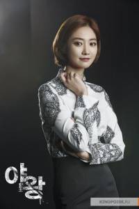 �������� ������� (������) - Yawang - (2013 (1 �����)) ������ ��� �����������