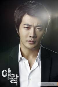 �������� �������� ������� (������) - Yawang ��������� ��� �����������