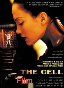     - The Cell