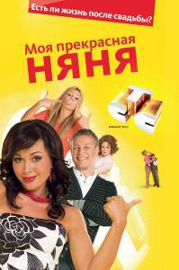 ��� ���������� ���� 2: ����� ����� ������� (������) - [2008 (1 �����)] �������� ������ ��� �����������
