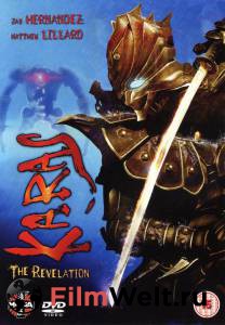 �������� �����: ������������ (�����) Karas: The Revelation 2007 ������