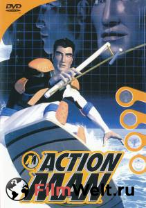    ( 2000  2002) / Action Man  