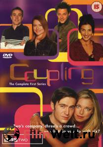 ����� ������ ������ �� �������� (������ 2000 � 2004) Coupling 2000 (4 ������) ��������� � HD