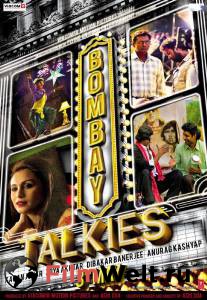      - Bombay Talkies 