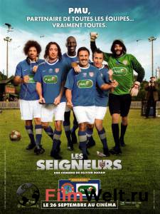Команда мечты - Les seigneurs - 2012 онлайн фильм бесплатно Команда мечты - Les seigneurs - 2012 онлайн фильм бесплатно