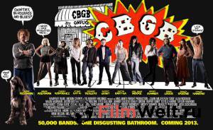   CBGB / CBGB / 2013   