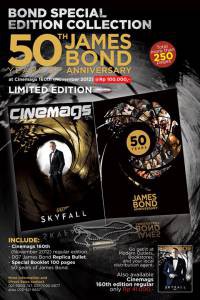 Смотреть интересный онлайн фильм 007: Координаты «Скайфолл» / Skyfall / 2012