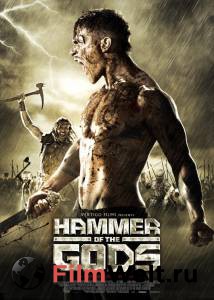    - Hammer of the Gods  