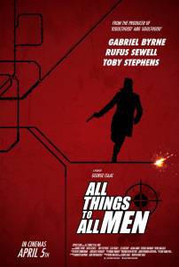      / All Things to All Men / [2013]   