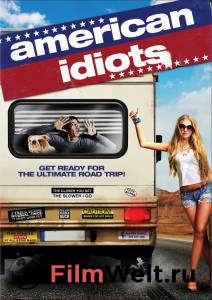   () - American Idiots  