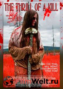 Бесплатный онлайн фильм Боязнь убийства - (2011) Бесплатный онлайн фильм Боязнь убийства - (2011)