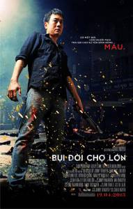     Bui doi Cho Lon (2013)   