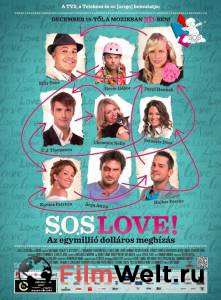     !     / S.O.S Love! The Million Dollar Contract / [2011] 