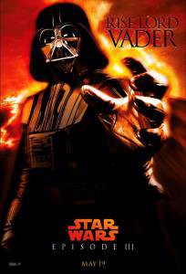  :  3    / Star Wars: Episode III - Revenge of the Sith / (2005)  