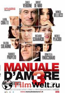 �������� ������������� ����� ������: ���������� �� ���������� ������