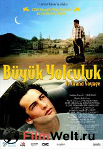 ����� ������ ������� ����������� ��� �����������