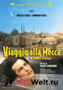 �������� ��������� ������� ����������� [2004] ������