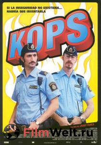  Kopps (2003)   