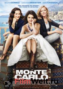 ������ ���� �����-����� Monte Carlo (2011) ��������