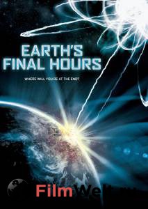      () / Earth's Final Hours / [2011] 