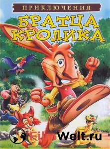     () - The Adventures of Brer Rabbit  