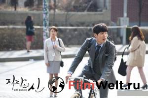 �������� ����� (������) / 2013 ������ ��� �����������