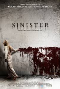 Кино Синистер - Sinister смотреть онлайн бесплатно Кино Синистер - Sinister смотреть онлайн бесплатно