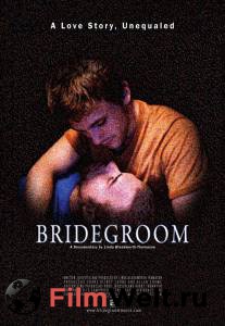   / Bridegroom / [2013] 