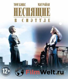 Смотреть фильм Неспящие в Сиэттле - (1993) онлайн Смотреть фильм Неспящие в Сиэттле - (1993) онлайн