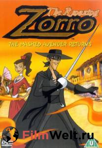 Смотреть увлекательный онлайн фильм Маска Зорро (ТВ) The Amazing Zorro 2002 Смотреть увлекательный онлайн фильм Маска Зорро (ТВ) The Amazing Zorro 2002