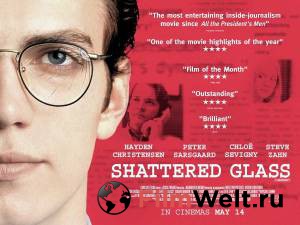     Shattered Glass 2003  