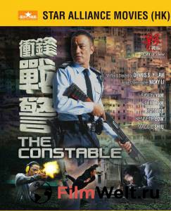   The Constable 2013   