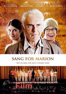     / Song for Marion / (2012) 