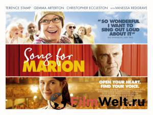      - Song for Marion - [2012]