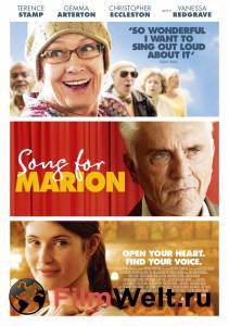     / Song for Marion / (2012) 