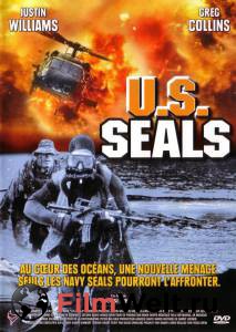     () - U.S. Seals - 2000   