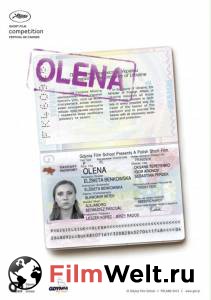 �������� ����� ����� ���������