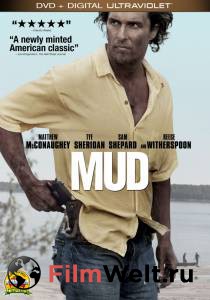      Mud (2012)