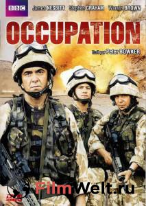    (-) Occupation   