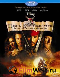       :    Pirates of the Caribbean: The Curse of the Black Pearl (2003)