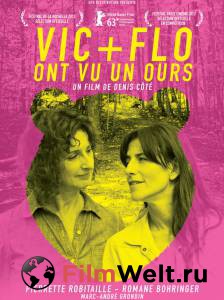        Vic + Flo ont vu un ours (2013) 