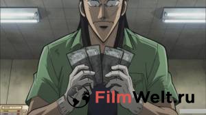 �������� ��������� ������2 (������) Gyakkyou Burai Kaiji: Hakairoku Hen ��������� ������
