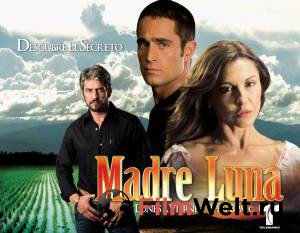 ��������� ���� ���� (������) / Madre Luna ������ ��� �����������