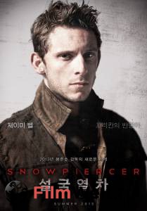 Смотреть кинофильм Сквозь снег онлайн Смотреть кинофильм Сквозь снег онлайн