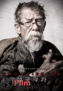     - Snowpiercer   HD