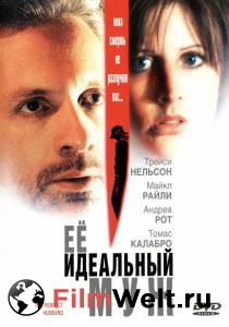 ����� ������ �� ��������� ��� (��) / 2004 ���������